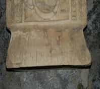 الشرعي بينون 19